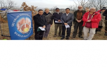 Mr.T.P.S. Rawat, Second Secretary & Mr.N.Venkataraman, Second Secretary attended the World Peace Prayer Meeting organised by Yoga in Daily Life & OM Vishwa Guru Deep Hindu Mandir on 2 March'2019 at Nemzeti Park, Budapest. 